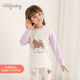 Puppy Big Children's Underwear Set Baby Boys Autumn Clothes and Autumn Pants Set Women's Pure Cotton Spring and Autumn Baby Full Cotton Pajamas 1478 Lavender 90cm Recommended 18-24 months