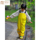 Modal Children's Raincoat with Bibs and Rain Pants One-piece Anji Play Suit Two-Purpose Waterproof Full Body Boys and Girls Kindergarten Suit 901 Yellow (Bibs) M Suitable for Height 105-115cm 4-9 Years Old
