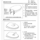 TOTOV型坐便器通用缓降马桶盖TC394CVK适配CSW718 CW854 CW764(10)