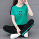 NY-EMMA-Sportanzug für Frauen mit kurzärärmigem Sommer-High-End-modisch altersreduzierender Cotton Cason und modischer Quadrat-Tanzanzug mit zweiteiler Set 692 Orange (Hosenanzug) XL (Empfohlen 110-125 Jin [Jin gleich 0,5 kg]))
