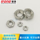Huilid Dongming THE 304/316 stainless steel GB6172 hexagon thin nut Thin nut M4M5M6M8M10M24 M204 (1000 pieces) 304