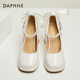 Daphne French thick heel single shoes female bridesmaid Mary Jane shoes temperament high heels evening shoes 4623404078 beige 38