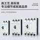 Zhengtai NM1 Пластиковый корпус автоматический выключатель 12250A400A63A воздушный выключатель 3300 Трехфазный четырехпроводной 380V3P 500A 4P