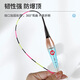SIMAGO Ximan bite hook to change color luminous night fishing carp, high sensitivity gravity sensitivity, eye -catching electronic floating FX01