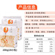 丫丫虾肉饼雪米饼儿童零食休闲食品独立包装非油炸膨化饼干 【1袋】原味 200g*1袋 （20小包）