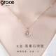 Grace Girl 18K gold moissanite necklace women's light luxury clavicle chain birthday Chinese Valentine's Day birthday gift for girlfriend and wife