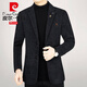 皮尔卡丹（pierre cardin）法国男装毛呢西装男春秋外套男中年男单西外套羊毛呢休闲西服针织 Z62857咖色 L 175