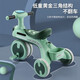 Yitong Kinder Dreiradfahrrad Roller 1-3-6 Jahre alte Baby-Sliding-Artefakt-Baby-Trolley aus Balancing Cart Slide Car Push Rod + Musik hellgrün