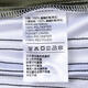 阿迪达斯 （adidas） Originals三叶草2024女子MEGA OS ADIBRK针织长裤 JM9272 M