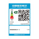 Canon IC MF756CX A4 Formato inalámbrico Color inalámbrico Fax Fax All-in-Machine (imprimir/copiar/escanear/fax/alimentador automático de documentos automático de doble cara comercialmente)
