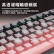 ZH870 Black Blackberry Mecánico Teclado Wireless Wireless Bluetooth Bequeoth Customized Boys 'Office E-Sports Game Mahjong Sound Silent Sound Stone Soned Zh870 Blackberry Sakura Sound (primera opción para niñas Código de oficina de presión de luz)