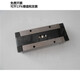 OIMG直线滚子轴承 PR14135GR1/0-10 T11  ROMANIA