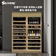 SILIWERE red wine cabinet, constant temperature wine cabinet, home red wine cabinet, living room wine cabinet, custom red wine cabinet, width 800 depth 450 height 2200 champagne gold 2 units 500L exclusive version