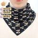 Shantou Lincun cold-proof scarf neck cover for men and women button triangle fake collar spring and autumn button-type scarf fashionable triangle scarf sun protection yellow stamens