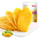 Baicaowei Dried Fruit Snacks Gift Pack for Children's Gifts Candied Fruit Dried Mango Snacks Food for Adults Whole Box 829g 14 Bags Dried Fruit/New Year's Gift Box
