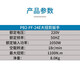
Dongcheng Large Torque Scissor Wrench PB2-FF-24E Electric Torque Scissor Wrench Electric Torque Scissor High-Strength PB2-FF-24E [1050W 1100 Torque]