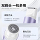 Chengfeng shaver private parts men and women vagina armpit leg hair bikini whole body electric hair remover