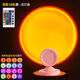 曜添日落氛围灯落日夕阳灯拍照网红落地灯夕阳红大关圈氛围灯高颜值 美女秀遥控20色-30W