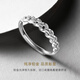 CRD Ke Laidi Spot Sparkling Platinum Link Ring PT950 Women's Ring Live Mouth Adjustable Gift Women's 2.25g