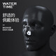 WATERTIMEWaterTime/水川 nose clip swimming professional diving adult and children comfortable anti-choking earplug set transparent white