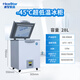 Bingxing Ultra-Low Temperatur Gefrierschrank-60 Gewerbliche kleine wissenschaftliche Forschung Sub-20 Labor Medical Kühlschrank Negativ-80 Grad Industrial Deep Cold Quick gefrorene Tuna-40-Gefrierhaus-Haushaltswendung -50 [-15 ~ -50 einstellbare Temperatur] 50L (672*630*785 mm)