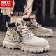 Huili Men's Shoes in Autumn and Winter Winter Velvet Cotton Cotton Shoes British Casual Sports Alto-top Martin Botas de trabajo de suela gruesa Apricot/Negro 42