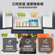 Haier refrigerator 406 liters four-door cross-door ultra-thin air-cooled frost-free first-class energy efficiency dual-frequency maternal and infant space energy-saving and energy-saving household refrigerator state subsidy 20% Star Stone Blue 406 liters maternal and infant temperature changing space + DEO purification