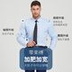 Ao Zezawa large long -sleeved shirt man plus fertilizer increases loose white DP hot wrinkle anti -wrinkle easy to take care of cotton high -end white shirt