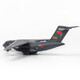 Yun 20 Kunpeng Universiade transport aircraft alloy static aircraft model aircraft model military model simulation aircraft commemorative gift