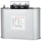 Capacitor BSMJ0.45-10-3 5 15 20 25-3 three-phase self-healing compensation parallel power capacitor BSMJ0.45-5-3