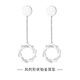 TTMIX platinum earrings for women, fashionable pt950 platinum dancing windmill shiny hoop earrings pendant 5.2-5.4g