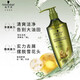 Schwarzko Ginger Essence Repairing Scalp Anti-dandruff Cleansing Breast Conditioner 400ml/bottle