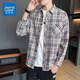 真维斯（Jeanswest）格子衬衫男款春秋季2025新款潮牌美式长袖衬衣男士上衣加绒外套男 米蓝格 2XL