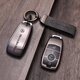 Cang plastic is suitable for 2025 Mercedes-Benz gla220 key cover 200 key shell buckle e300lc260l car al male cl female g bag 3 keys black + car logo leather rope