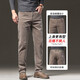 JJ high-end casual pants men 2025 spring new corduroy men trousers straight-leg strip velvet long pants men spring and autumn 689H apricot color regular 31