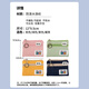 Ziwu Qian Portefeuille de monnaie à double couche simple Simple Japonais étanché