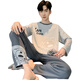 Langsha spring and autumn pajamas men's cotton long-sleeved trousers new cotton round neck young students can wear home clothes set