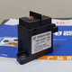 Hongfa (HONGFA) HFE82V-150B/750 12-HC5 Hongfa high voltage DC relay contactor 150A HFE82V-150B/750-24-HC5 coil