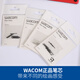 Wacom笔芯数位板CTL672 472 6100 671影拓651 660手绘板毛毡笔尖 一代原装3支毛毡笔芯+3支柔韧笔 0x0cm