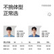 Hailan Home [gleiches Modell in Chen Zheyuan] Pyjamas für Männer, runder Hals reines Baumwoll 100 Baumwoll Antibakterielle Verschleiß Shorts für Outdoor -Shorts