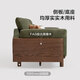 Lin's Home Nordic style log oak solid wood sofa living room small apartment LH122K3