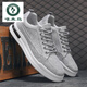 
Woodpecker linen breathable flat-bottomed shoes fashionable and versatile men's casual sneakers 2024 autumn trendy men's shoes CN-CF9902 beige 39