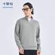Shirushi Wool Sweater Men's Half-Zip Autumn and Winter Merino Wool Knitted Sweater Warm Jacket Base Layer FS08 Navy Blue XL