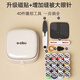 Fan Yejia magnetic needle and thread storage box for home use high quality and practical home high-end sewing artifact set needle and thread bag