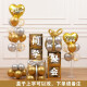 Zimuyaju class reunion venue layout scene class reunion balloon decoration graduation party anniversary party party event set pink class reunion balloon box luminous style included