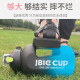 Jinjis mit Tee -Trennwand Big Eimer Wasserbecher -Gurt Seil Doppelgetränke Gradient Outdoor -Fitness Hochtemperaturfestigkeit Männer und Frauen Super großer Sportwasserflaschen Topf Dunkelschwarz und Blau 1,5 Liter 3892 Modell 1500ml