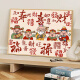 Yuan clan five-way God of Wealth digital oil painting DIY hand-painted fill coloring Sanfu Linmen cartoon acrylic decoration hanging painting ly4839 b40*50cm thick solid wood inner frame x DIY material