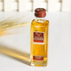 
Granger Scoridge Classic 50ml Little Wine Companion Mixed Whiskey [618 Exclusive Limited to 200 Bottles]