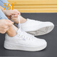 361 grados zapatos para mujeres zapatos deportivos zapatos de primavera y verano zapatos blancos bajos livianos zapatos casuales 361 grados zapatos para mujeres 361 grados blancos/agales-6623 35