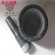 Pickup Cat Gift Festival 2022 New Year Handmade Bluestone Large Stone Mortar Pounding Rice Cake Garlic Pounding Bowl Garlic Mortar Shiwozi Stone Shiwozi Stone
